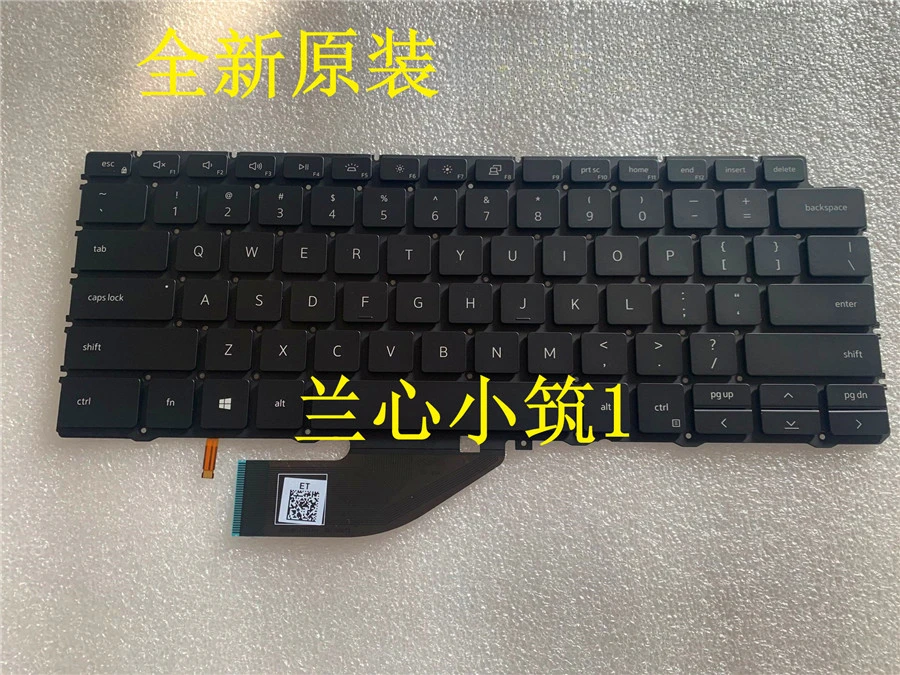 

For Dell XPS 13 7390 9310 2in1 2-in-1 backlit keyboard Black and white