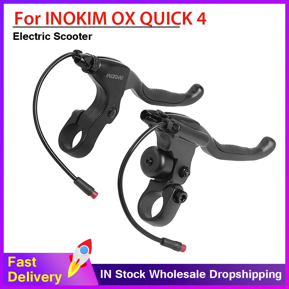 

Тормозной рычаг для электрического скутера INOKIM OX QUICK 4, запасные части для левой и правой тормозной ручки