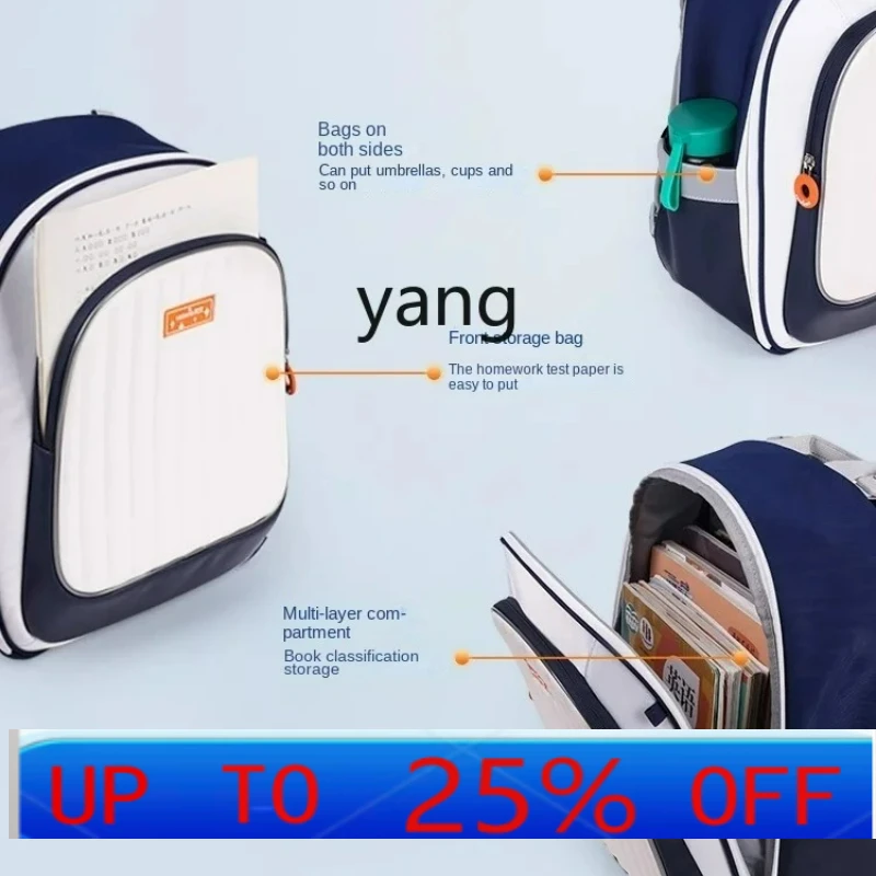 

LMM Children's Primary School Schoolbag for Grade One to Grade Three Burden Reduction Spine Protection Super Light