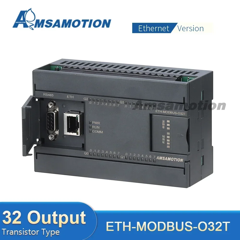 ETH-MODBUS-O32T RTU Protocol RS485 PLC Extensible Module 32 Channel Output Transistor Type IO module Digital