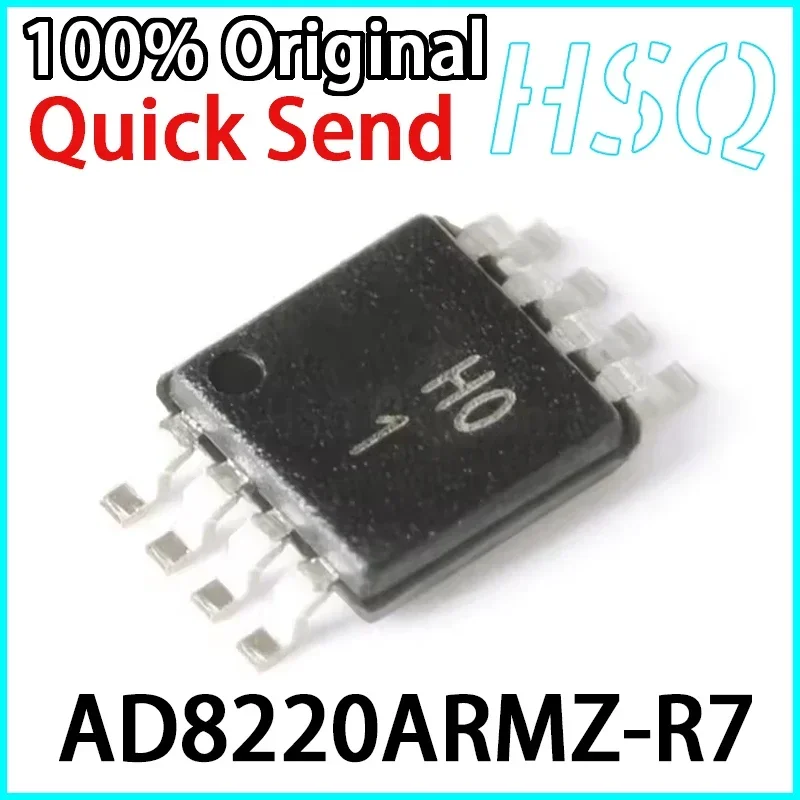 AD8220ARMZ-R7 AD8220ARMZ Screen Printed H01 MSOP8 Instrument Amplifier Chip Brand New in Stock