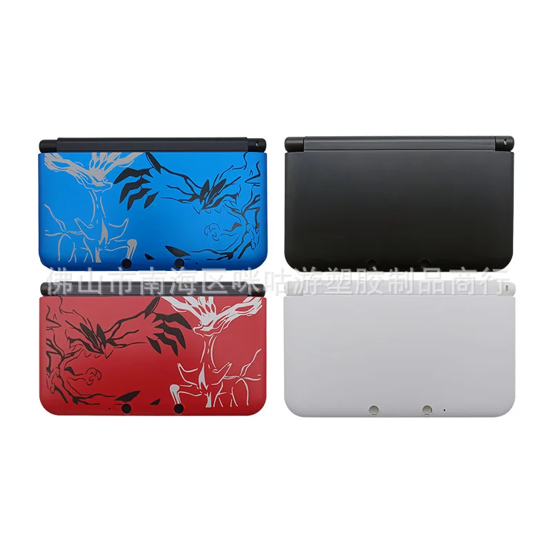 Limited Diy Replace… - image