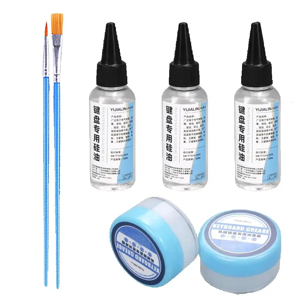 Mechanical Keyboard Mouse Computer Lubricant for Keycaps Switche Satellite Axes Positioning Axes Mechanical Friction Lubrication