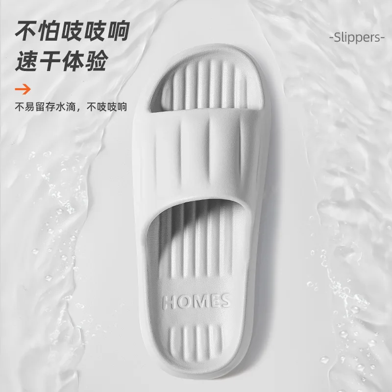 Women/Men Slippers EVA Indoor Bathroom Non Slip Thick Soft Sole Comfort Home Beach Solid Color 2024 Summer New