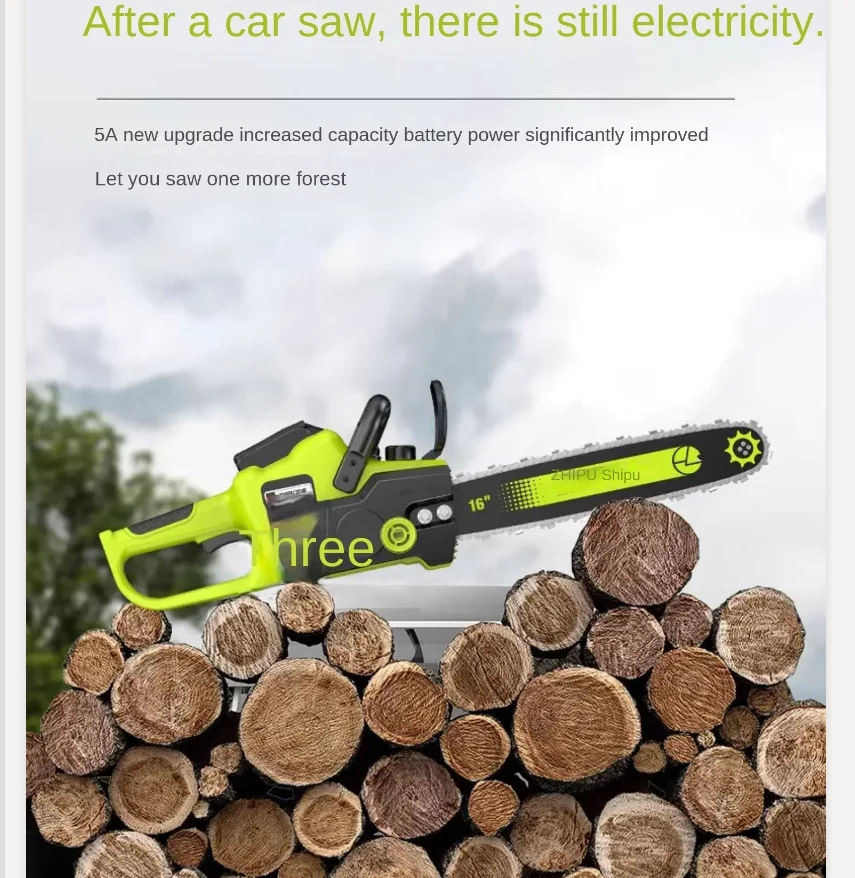 

Portable Handheld Electric Saw with High-capacity Battery for Woodworking QCL