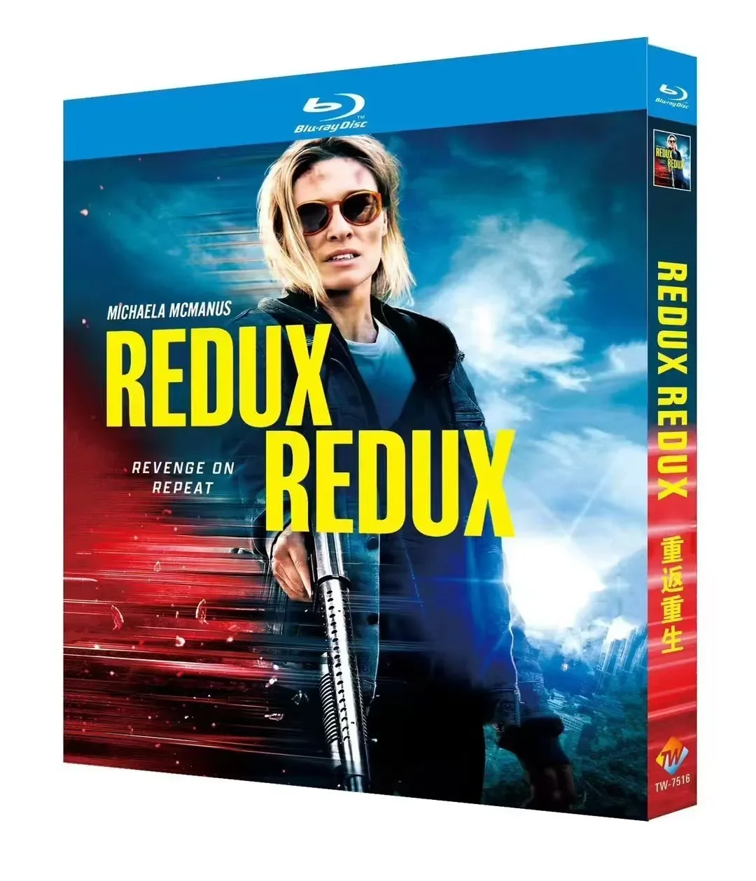 Redux (2025) BD 1-Disc All Region New Sealed Box Set