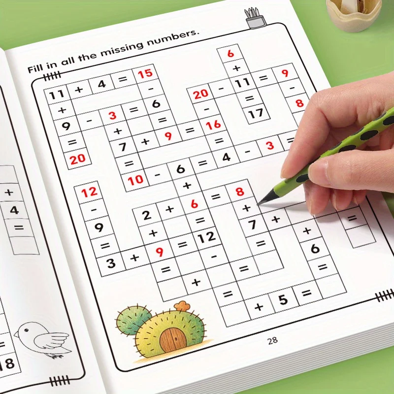 مصنف إضافة وطرح للرياضيات مكون من 32 صفحة |   ألغاز الكلمات المتقاطعة وحقائق الجمع والطرح |   تمارين الحساب اليومية