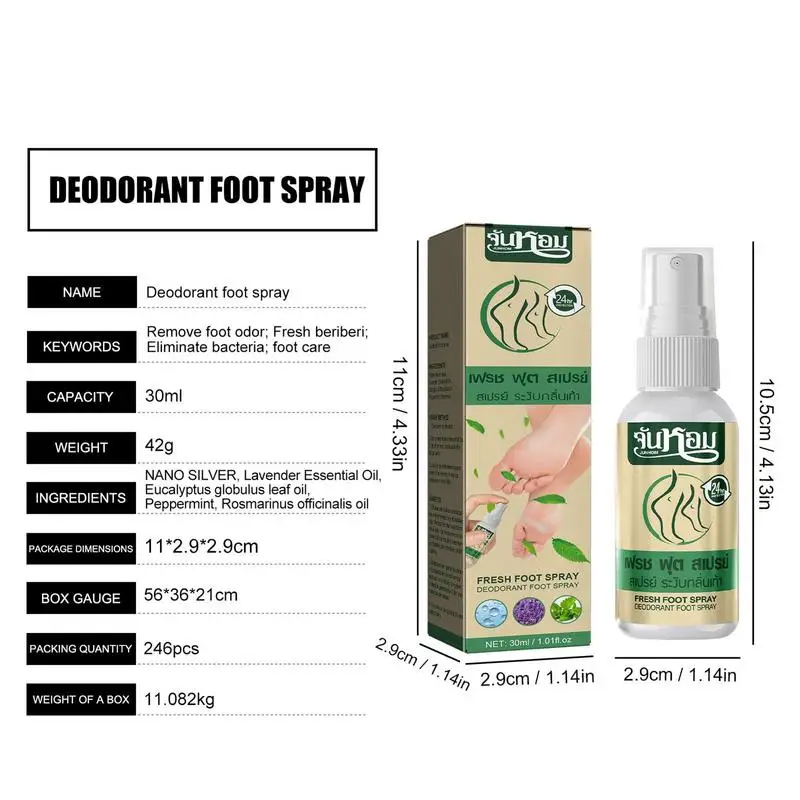 Semprotan deodoran kaki dengan teh & Mint 30ml alat sterilisasi sepatu alami penghilang bau kaki bau perawatan kulit semprotan deodoran