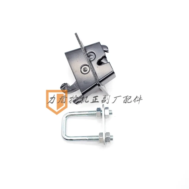 

For Sany 75 135 215 235 335 365-8/9 Door Lock Reverse Buckle Lock Block U-shaped Buckle Excavator Parts