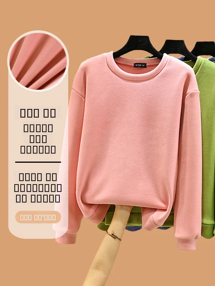 

Утепленная свободная женская домашняя одежда из флиса с длинным рукавом, теплая, повседневная, зимняя, с круглым вырезом, однотонная