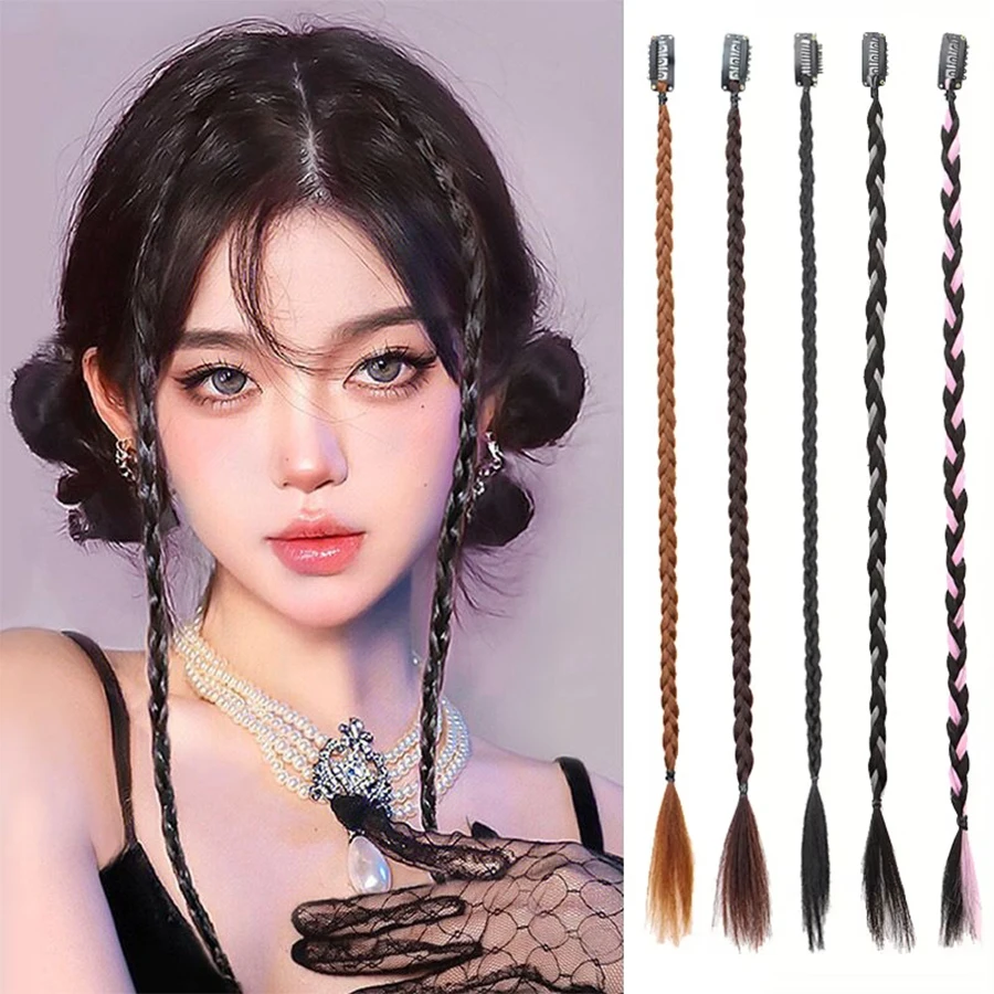 Allaosify Synthetic 2pcs Braid Wig With Strong BB Clip Lightweight Box Braid Ponytail Hair Piece for Women for Party Daily