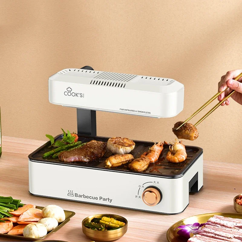 Hot Selling Trend Mini Portable Electric Outdoor Barbecue Grill Smokeless Grill For Kitchen Outdoor Camping