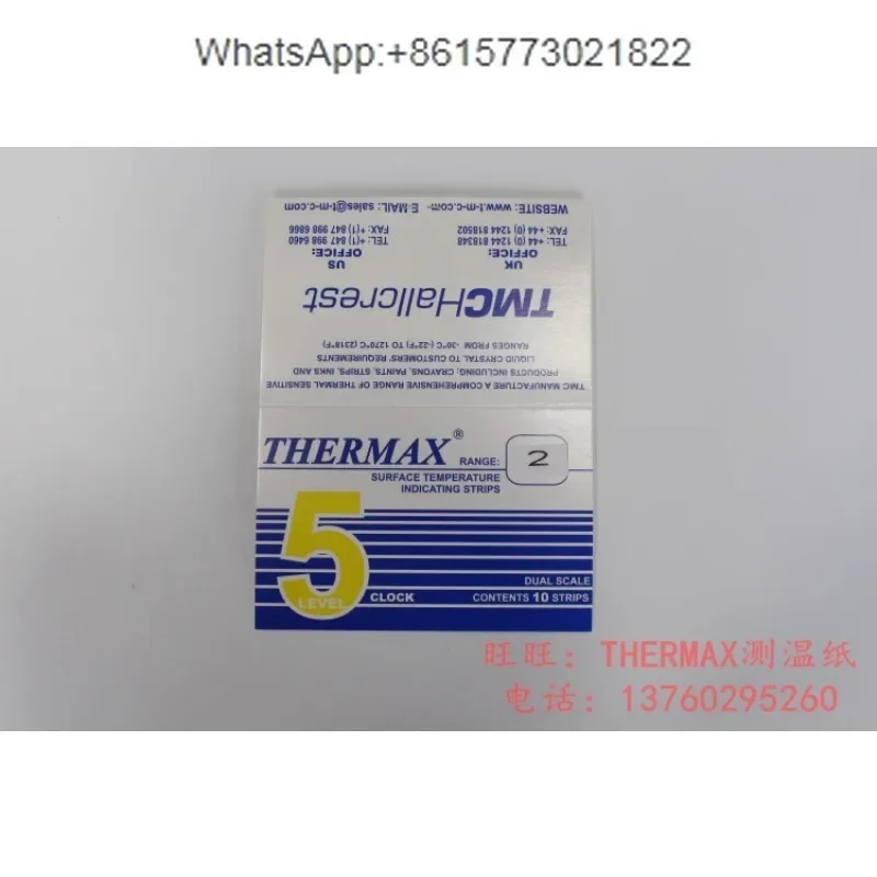 British TMC paste temperature measurement thermal test paper clock-shaped round 5 1_2_3_4_5_6_7_8