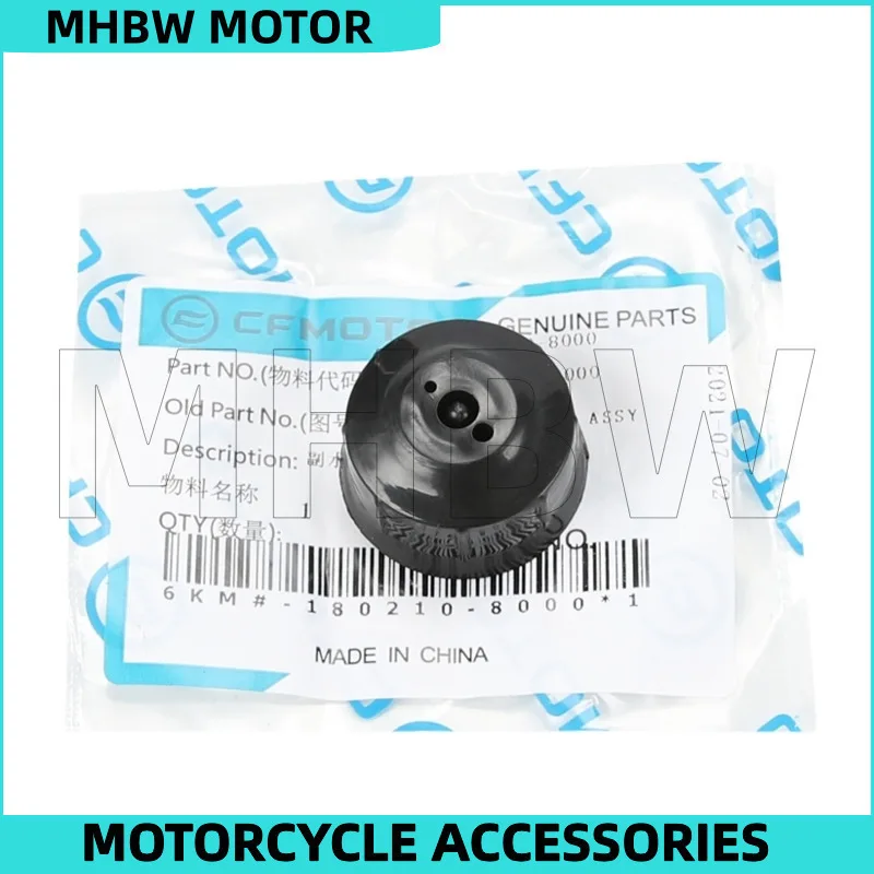 

Auxiliary Water Tank Cover Cap for Cfmoto 250sr 700clx 800mt