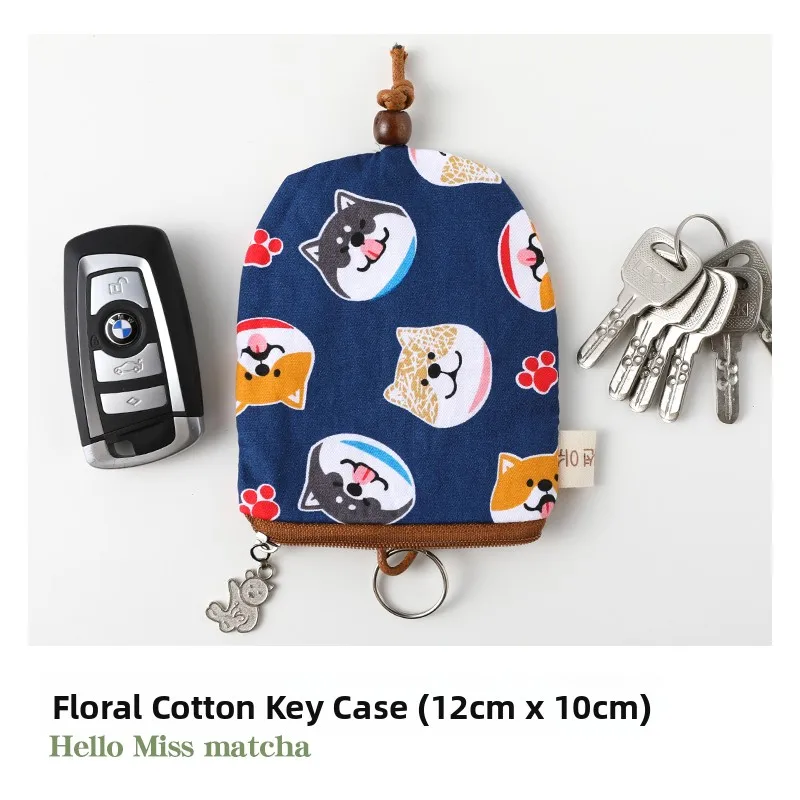 Floral Cotton Key Bag Women's Drawstring Coin Purse Access Control Card Protective Cover Bucket Shape Zipper Closure Handbag