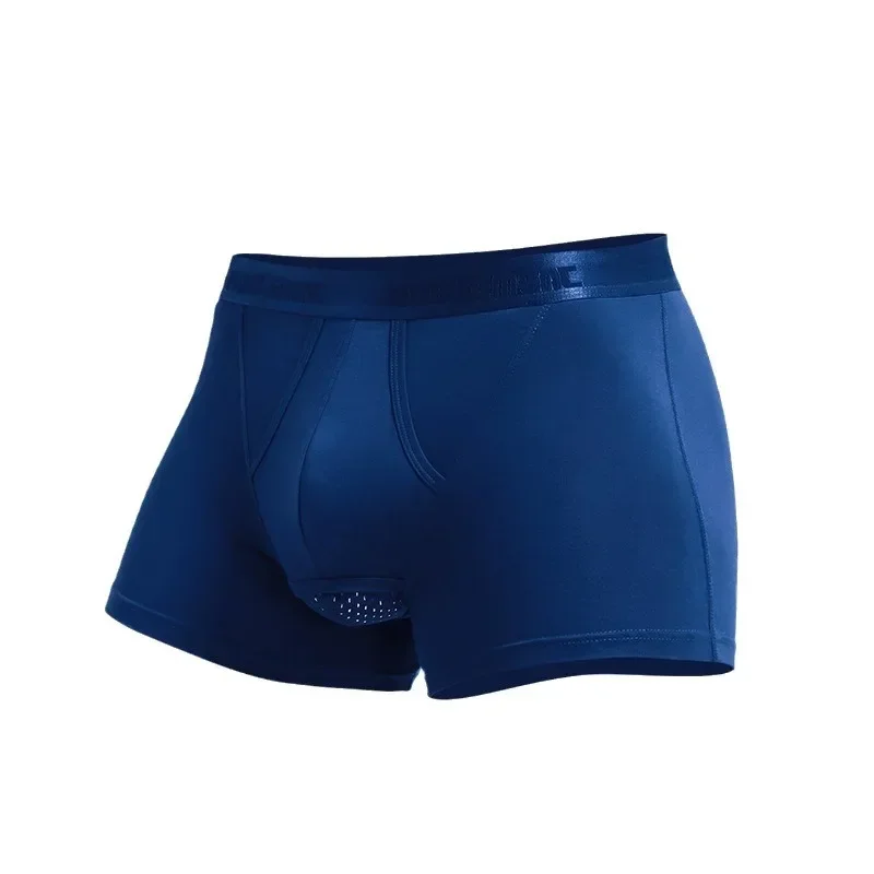 Men\'s Comfy Trunks Penis bulge Separation Leg Sports Panties Mid-waist Penis Sleeves Breathable Comfy Hip Lift Long Boxer Shorts