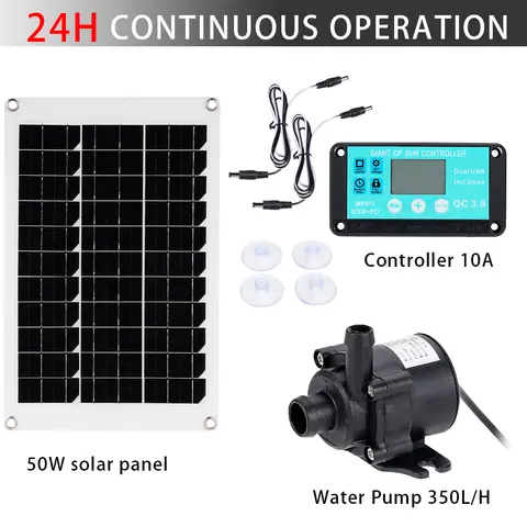 DC 12V 태양열 워터 펌프 태양 광 컨트롤러 제어 브러시리스 350L/H 매우 조용한 잠수정 모터 정원 분수 장식