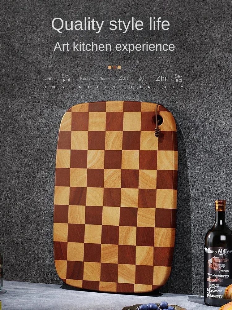 

Ebony/rubberwood wood chopping board, antibacterial and mildew household kitchen double-sided checkerboard chopping board