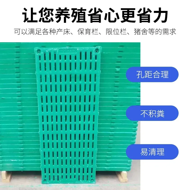 حجم مخصص للأرضيات البلاستيكية للحيوانات مزرعة الخنازير أشياء بيت الخنازير مزرعة البناء #6