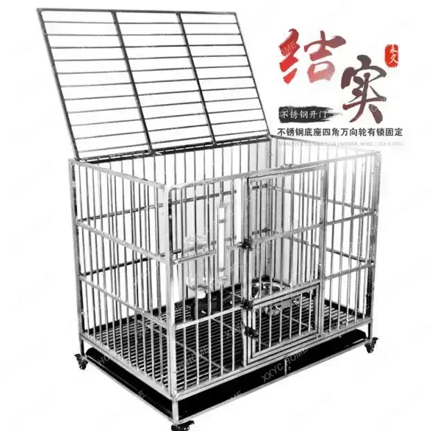 Stainless Steel Dog Crate Small Medium Large Dog Cage Teddy German Shepherd Golden Retriever Folding Pet Dog Cage