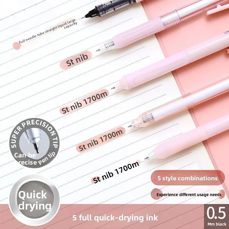 قلم جل سريع الجفاف قابل للسحب، قلم دراسة حبر محايد للكتابة بسلاسة، قبضة مريحة، مستلزمات مدرسية مكتبية، جودة عالية قابلة لإعادة الملء