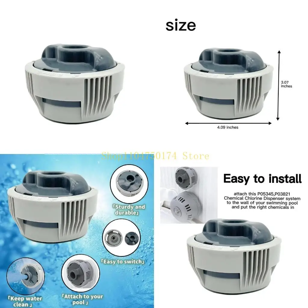 

Versatile Chlorine Dispenser System Connection Compatible for P05345 P03821 Hot Tub Spa Replacement Accessories top sale