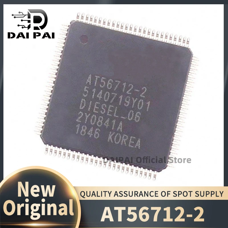 (1Pcs-5Pcs/Lot)  100% New original AT56712-2 AT56712 QFP100 Chipset