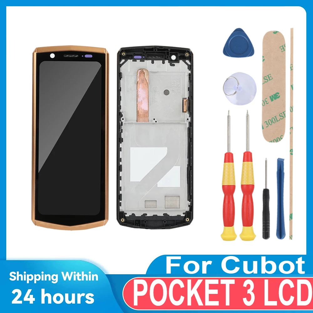 For Cubot POCKET 3/4.5