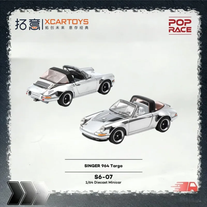 [Pre-sale] XCARTOYS 1:64 S6-07 Singer 964 Cast Alloy Car Model, Ideal for Holiday Gifts, Collection Decorative Items.