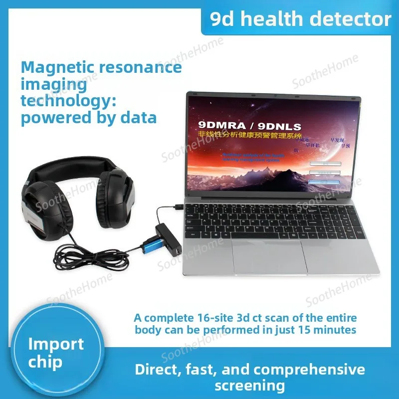 9D-NLS Nonlinear Cell Sub-health Detector, Human Light Wave Early Warning System, Intelligent EMRA Analyzer