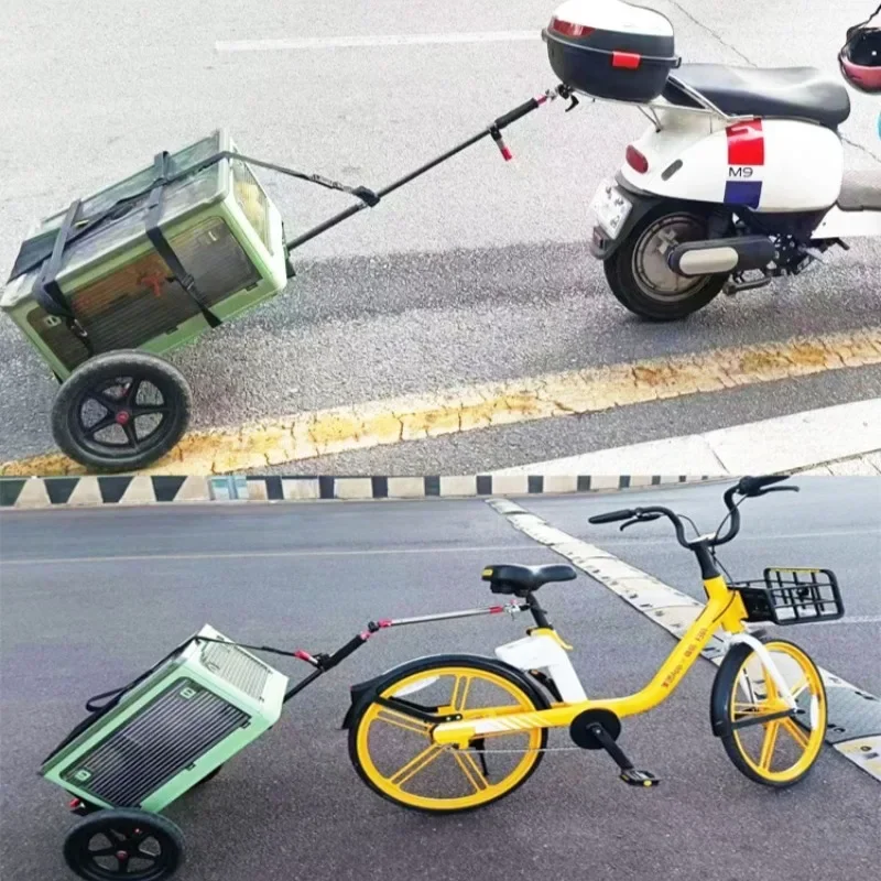 

Carbon Fiber Bicycle Trailer Frame Outdoor Titanium Alloy Multi-functional Adjustable Length Bicycle Rack Camping Equipment