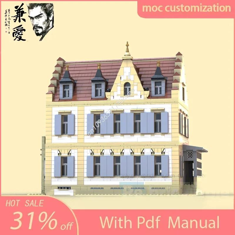 

MOC Custom Modular Building Karl Benz Haus Street View Model Building Block Creative Assembly Educational Bricks Kid present