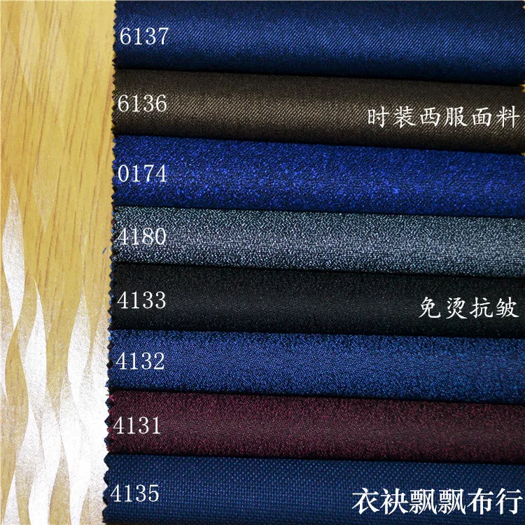 

High Quality Fabrics for Men's Suits Women Fashion Suit Fabric Black Sapphire Blue Coffee Gray Dark Red Pattern Vest Pants Gown