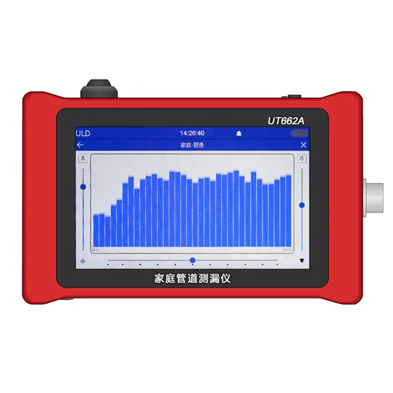 UT662A تسرب المياه الرقمي المنزلي تحت البلاط