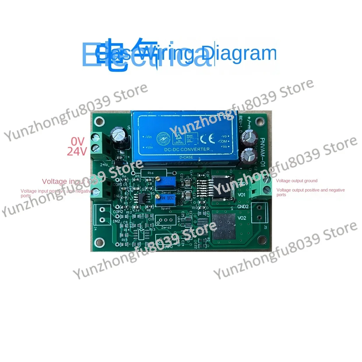 Positive and negative voltage amplifier follower 0-5/10 V to 0-5/10 V transmission signal processing