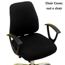 Office Chair Cover With Back Computer Game Seat Cover Solid Universal Spandex Anti-dust Elastic Armchair Slipcover