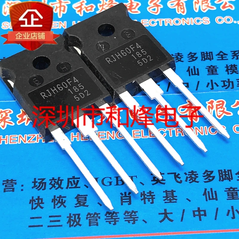 5PCS RJH60F4 TO-247 600V 60A