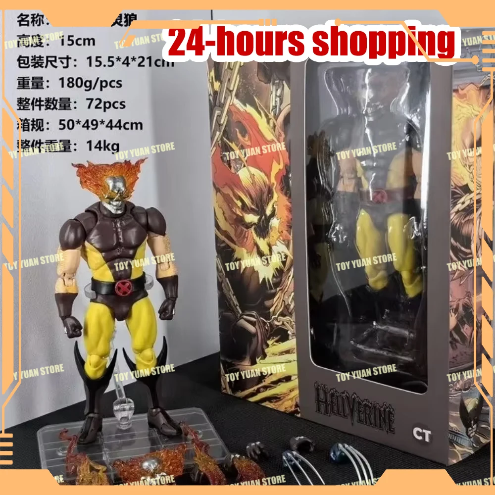

HOTSALL New Ct Toy Wolverine Hellverine Action Figure Mafex 096 X-Men Anime Figurine PVC Statue Collection Model Custom Toy Gift