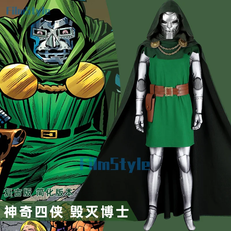 

Фантастический костюм для косплея Four Doctor Doom, униформа на Хэллоуин, карнавал, вечеринку, Рождество, ролевая одежда, одежда