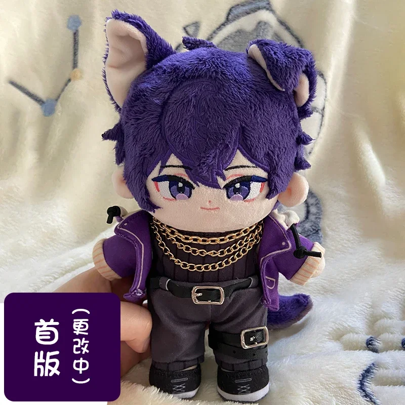 

Presale Anime Game Vtuber Shoto 20cm Doll Change Clothes Outfit Toy Cute Plushie Cosplay Fan Xmas Gift