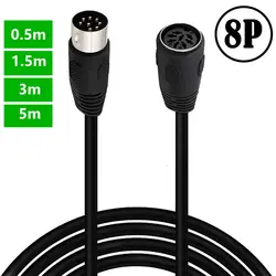 DIN 8Pin Male And Female Extension Cable, 8-Core Conference Audio System Cable, Hand Held Microphone Cable, Signal Control Cable