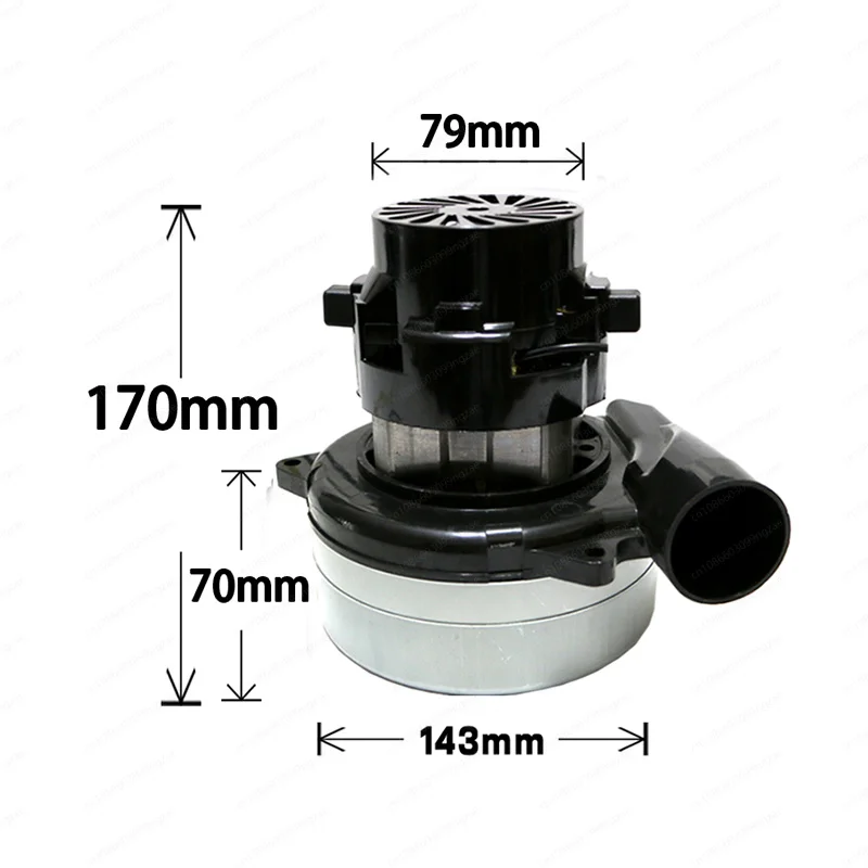 24V Washing Machine Water Suction Machine Motor 220V Motor Accessories Side Tube type XWFT9538 two layers and three layers