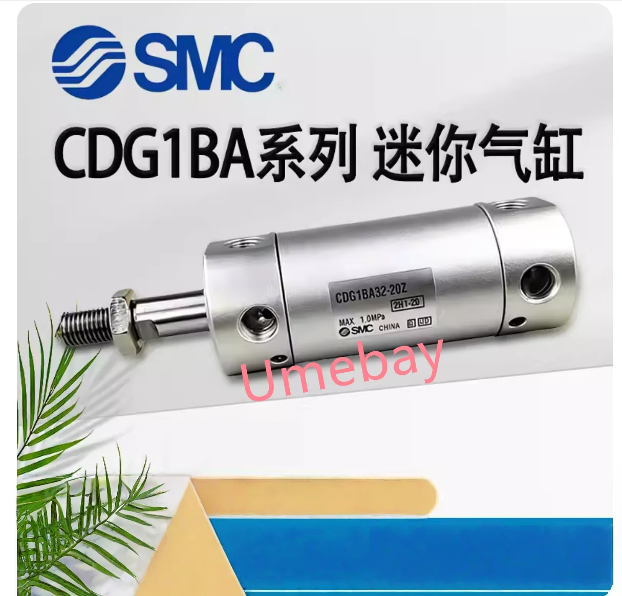 

1 шт., CDG1BA63-25Z CDG1BA63-50Z CDG1BA63-75Z CDG1BA63-100Z CDG1BA63-125Z CDG1BA63-150Z
