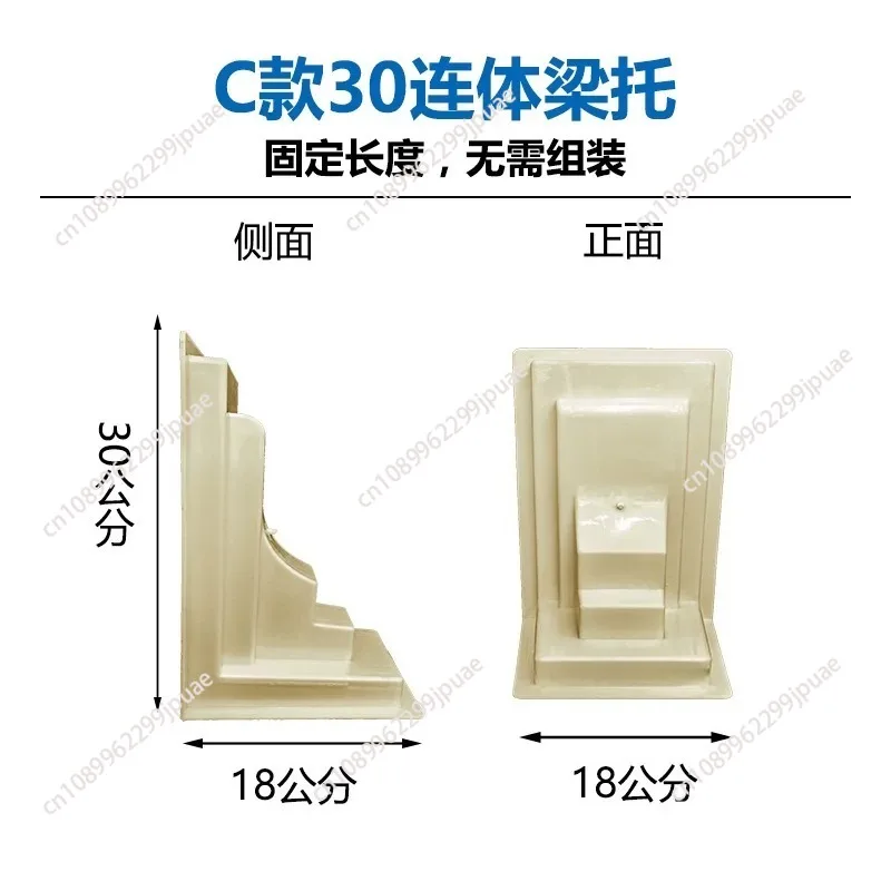 Cement Casting Mould For Beam Corbel Eaves Roman Column Exterior Wall Prefabricated Building Formwork Support