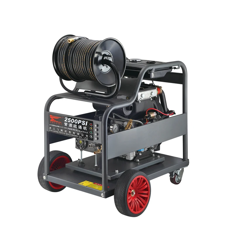 جديد حار بيع 170bar الصرف جهاز تنظيف يعمل بالضغط العالي تدفق عالية الديزل جهاز تنظيف يعمل بالضغط العالي #2