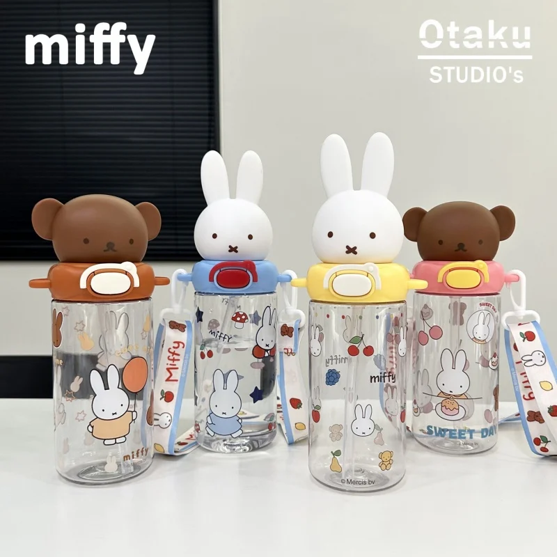 

580ml Miffy Straw Water Bottle Cute Printed Leak Proof Student Large Capacity Portable Drinking Cup, Summer Straw Cup For Kids