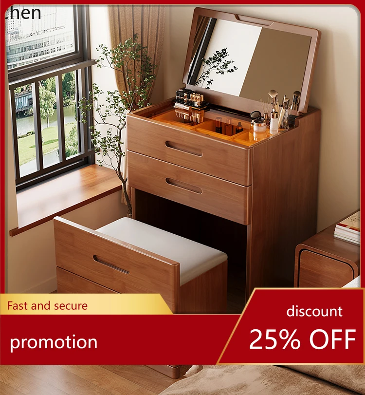 LXC Dressing Table for Home Use, Small Apartment Makeup Table, Bedside Cabinet Integrated, Bedroom Bedside  Small Makeup Table