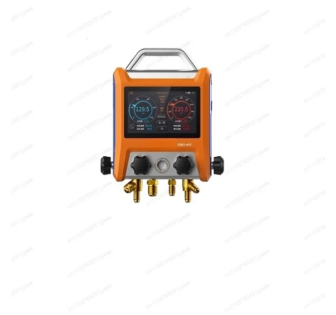 EMG-20V/40V Four-way Valve with Micron Meter Transmitter Smart HVAC Digital Manifold Meter for Air Conditioning Accessories