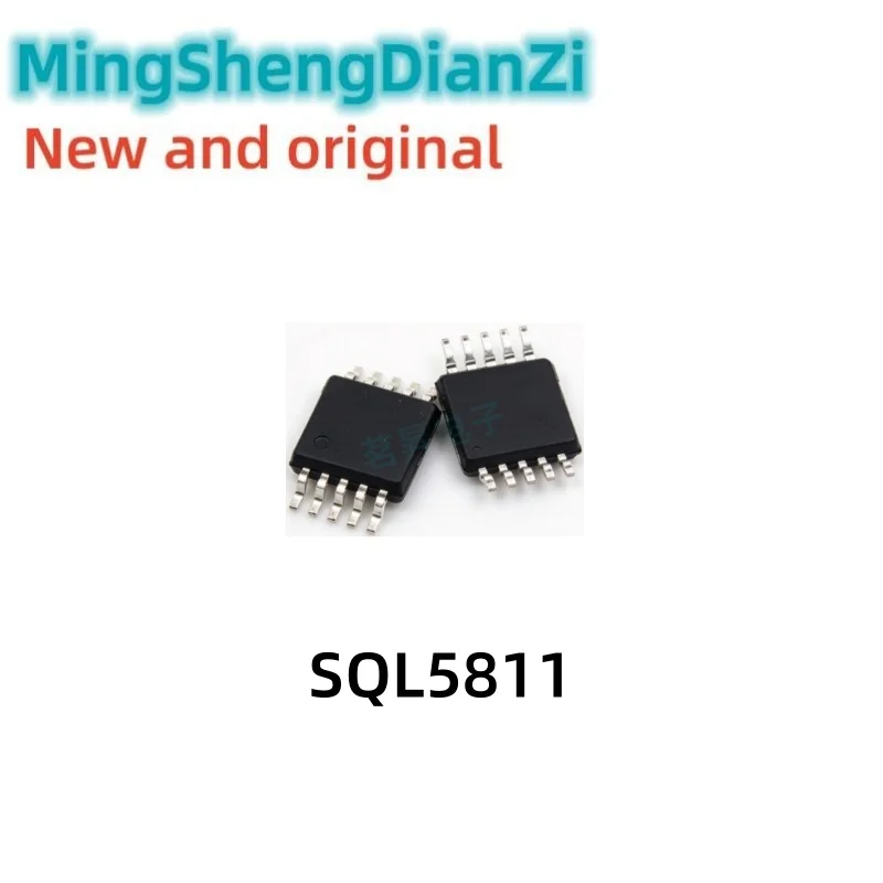 10PCS SQL5811 MSOP10 Brand New Original