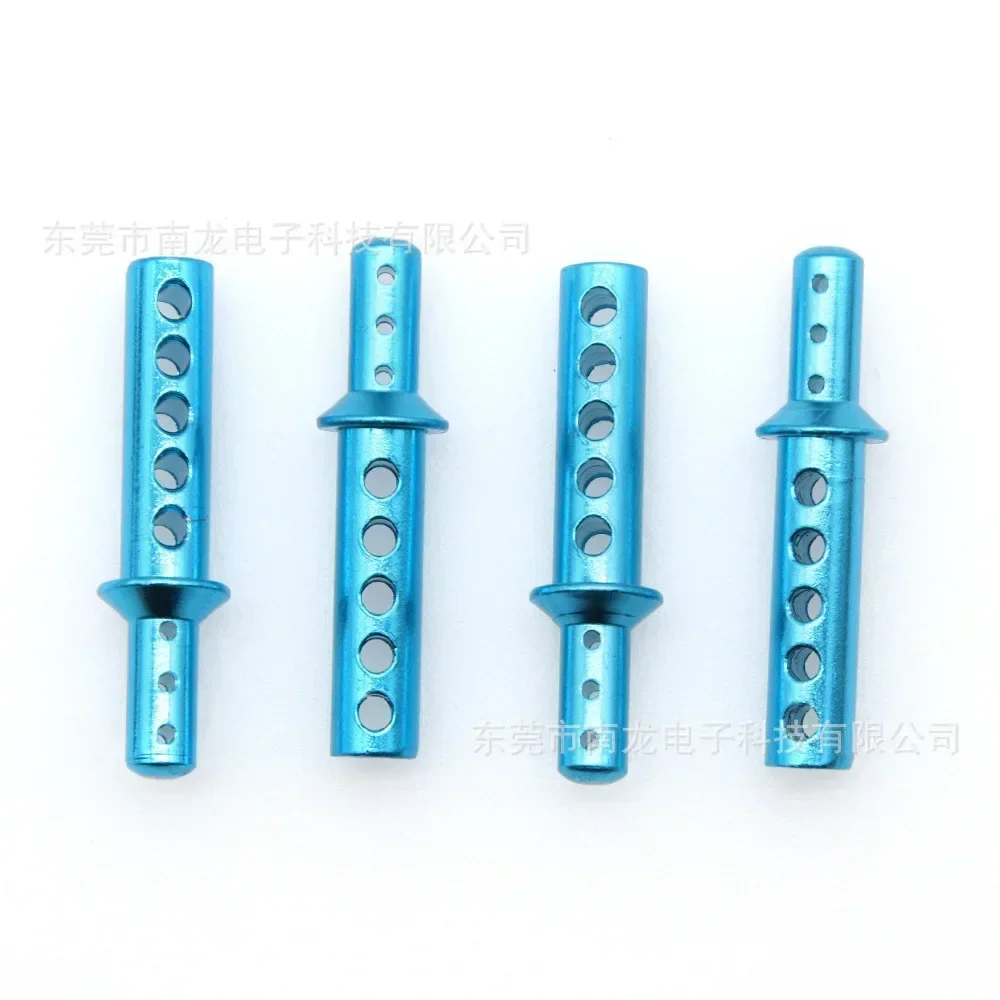 Aluminum Alloy Blue Upgrade Parts Package Truck Blue Parts For HSP RC 1:10 94111 94108 Crawler Car Monster RC Car Accessories